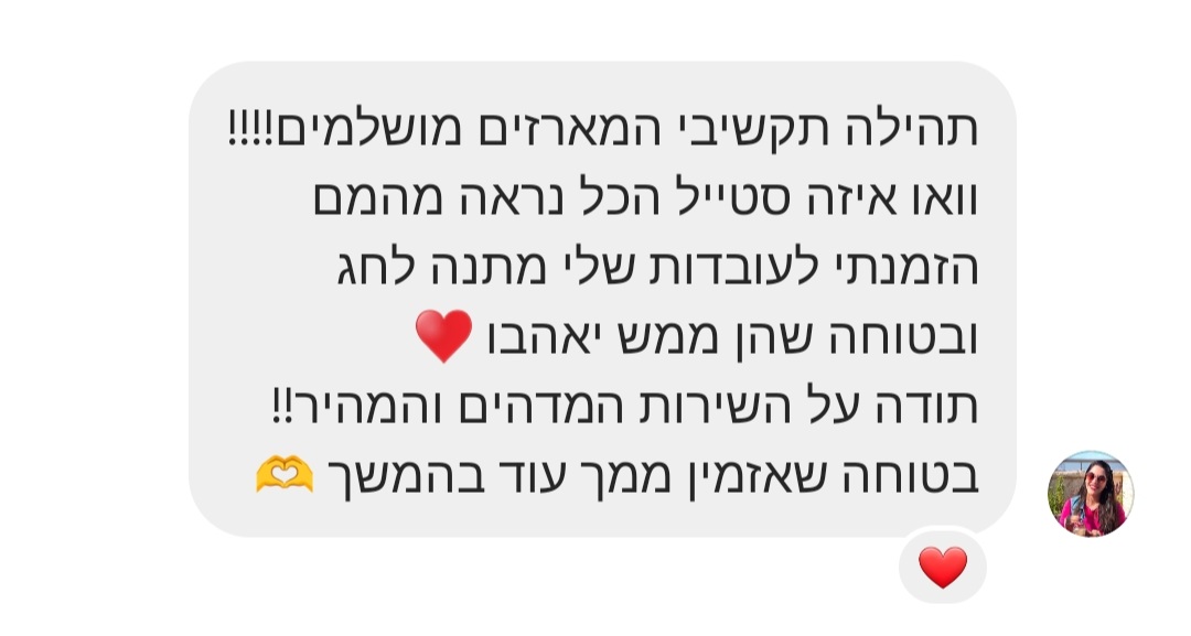 Screenshot_20250917_134258_Instagram