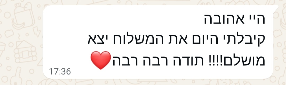 Screenshot_20251111_173717_WhatsAppBusiness